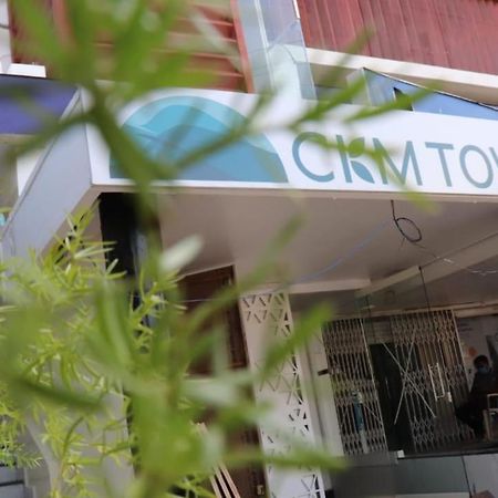 Ckm Town Inn Chikmagalur Ngoại thất bức ảnh